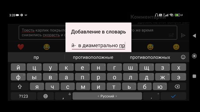 13 сентября 2023 г. смотреть онлайн
