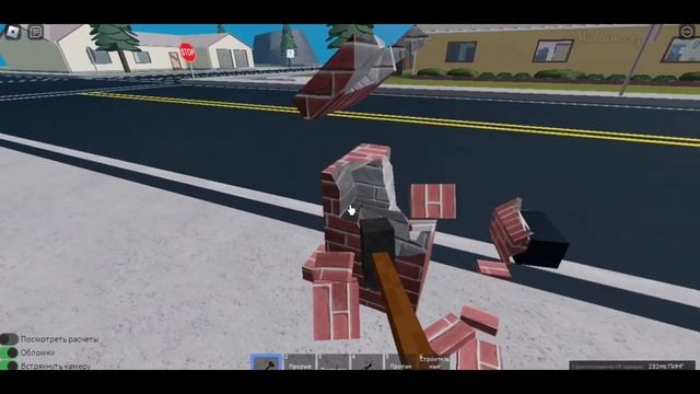 Что Teardown + Roblox = ??? смотреть онлайн