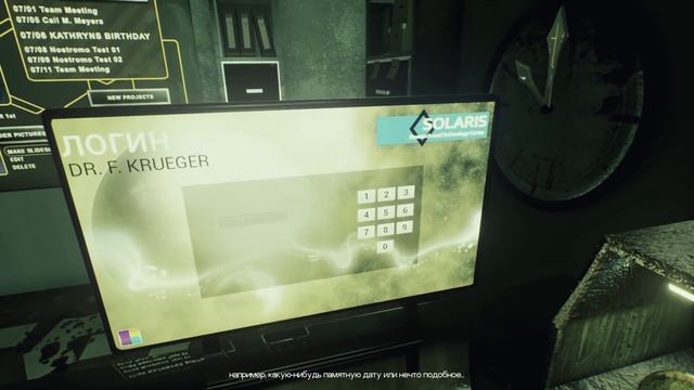 The Last Look - СИСЬКИ В ХОРРОРЕ смотреть онлайн