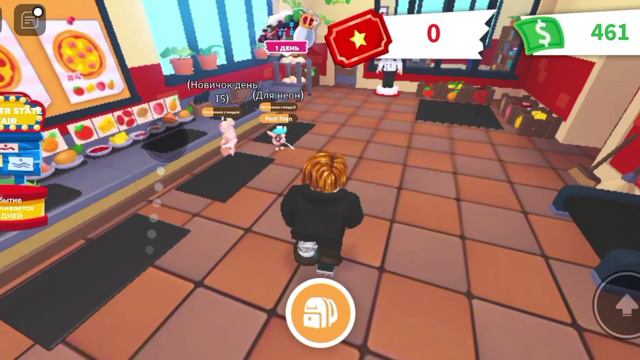 Приключения в Адопт Ми | Неон-собака | Серия 2 | Сериалы для детей