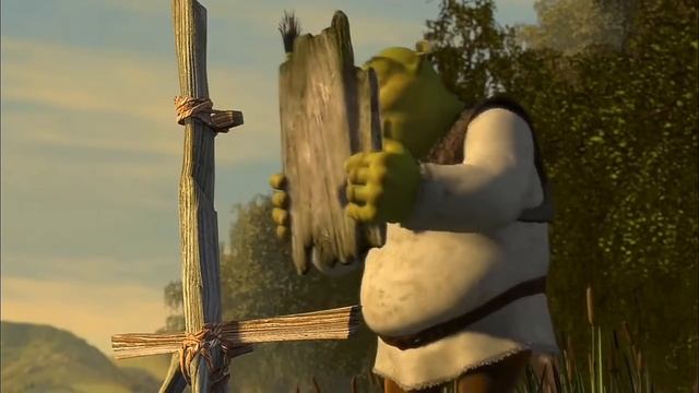 Шрек Задрот смотреть онлайн