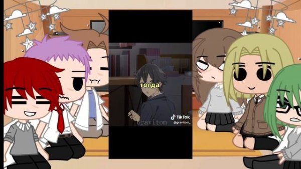 🍫🌸Реакция хоримия на Миямуру||1/1🌸🍫