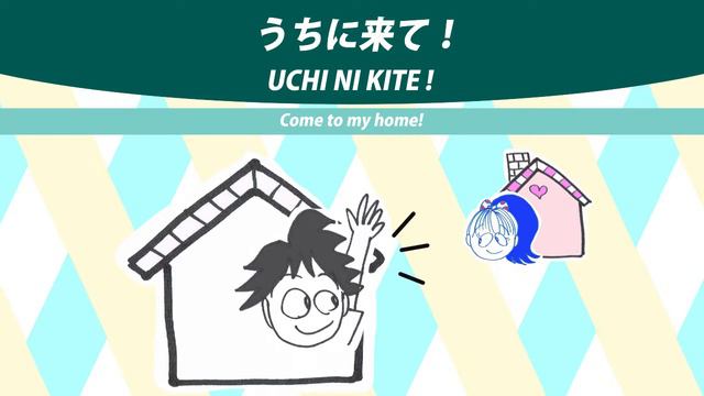 Japanese Verb Conjugation ⑪ - IRREGULAR Verbs【レガLinguist】