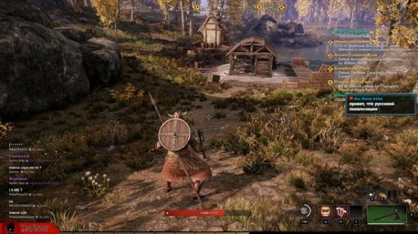 💥 New World 💥 РУССКАЯ ЛОКАЛИЗАЦИЯ