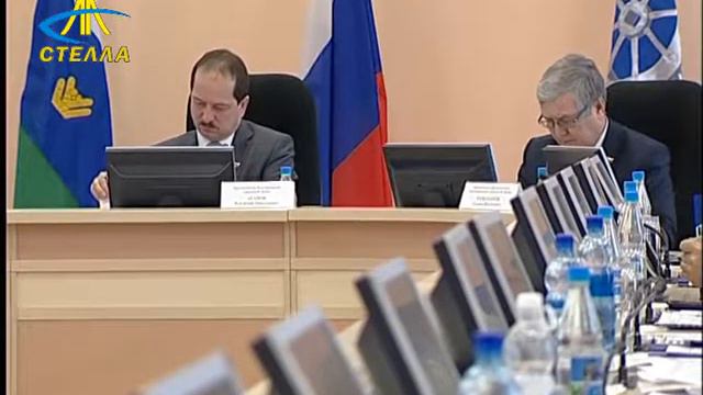 Пятое заседание Ялуторовской городской Думы смотреть онлайн