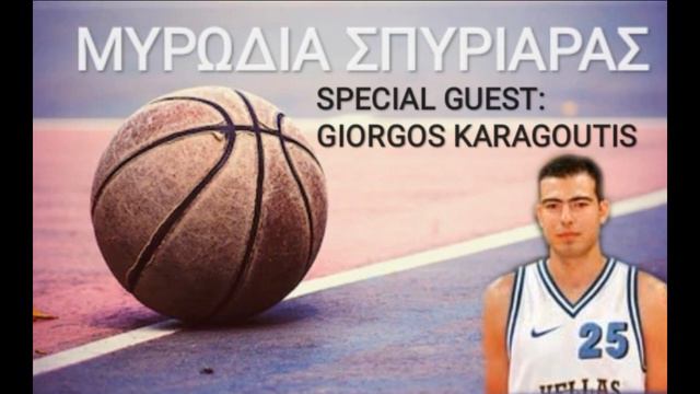 Court Seat - Episode 3 - Μυρωδιά Σπυριάρας Special Guest Giorgos Karagoutis смотреть онлайн