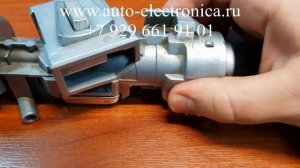 Прописать чип ключ Ford Focus 2 2006 г.в.,полная потеря ключей , изготовление ключа по замку