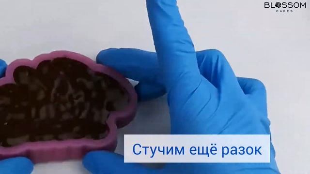 Делай То, Что Вдохновляет Жизнь