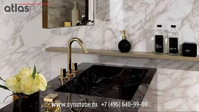 Atlas Plan presents finished products made of ceramic stone! For Synstone Company смотреть онлайн