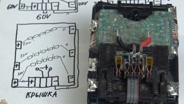 Устройство АКБ Dewalt FlexVolt смотреть онлайн