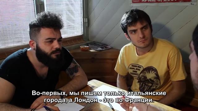 Stone Face Channel - Имена, вещи и города. Буква L смотреть онлайн