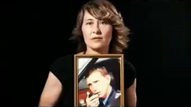 День памяти погибших милиционеров. смотреть онлайн
