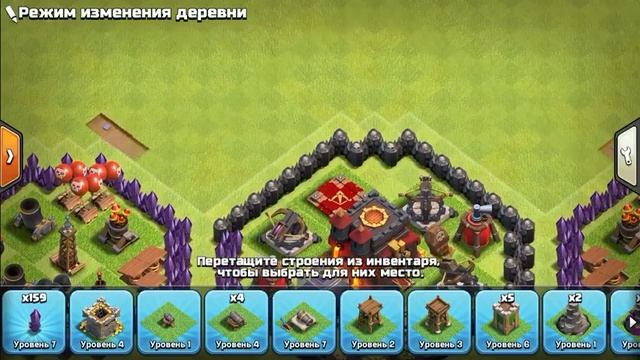 топ планировка тх10 без инферн смотреть онлайн