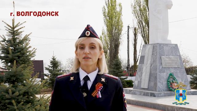 Стихи Победы Цимлянск Вероника Сагирова смотреть онлайн