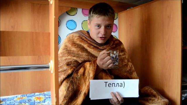 Любимому на день рождения:* смотреть онлайн