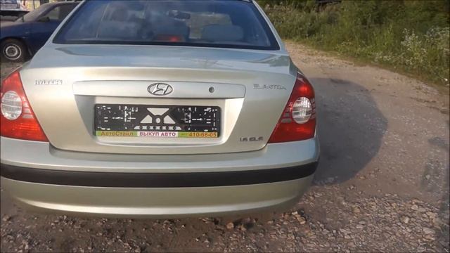 Hyundai Elantra смотреть онлайн
