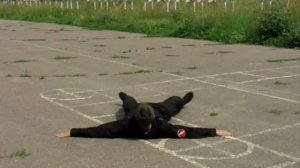 Волновой Удар