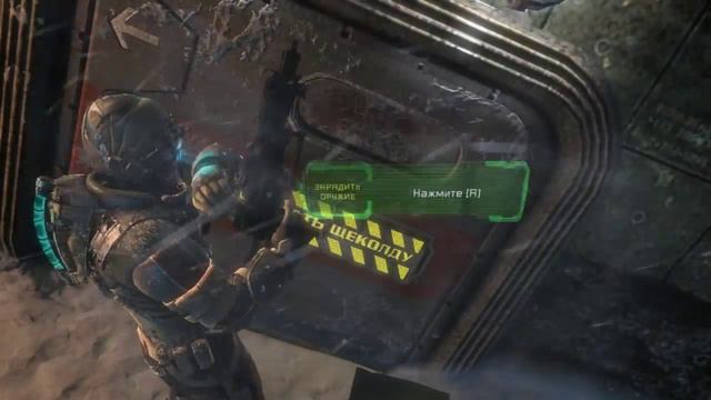 Dead Space 3. Часть 1. Я люблю фантастику. смотреть онлайн