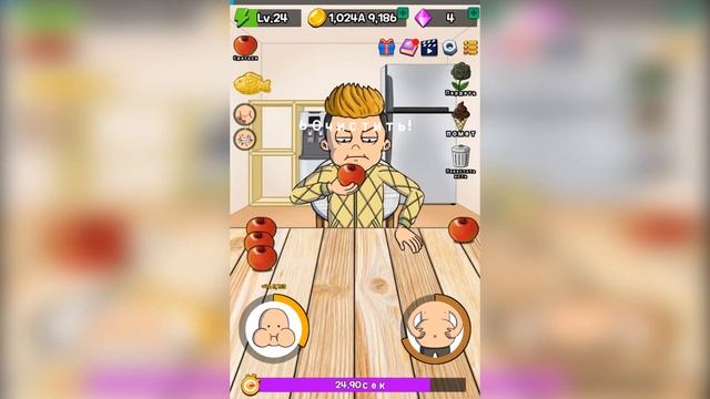 ЭВОЛЮЦИЯ ПОЕДАНИЯ ЕДЫ, ПРОХОЖДЕНИЕ! | Food Fighter Clicker #3 смотреть онлайн