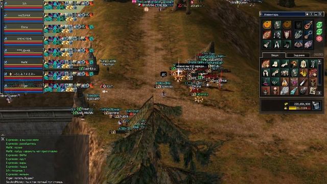 TheMega x10 09.04.2017 Осады Руны. смотреть онлайн