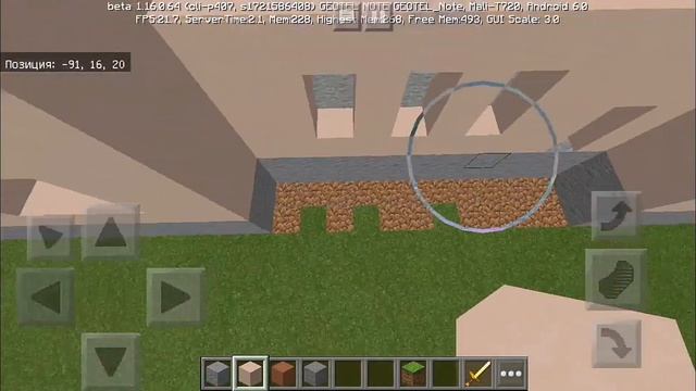 Как в Майнкрафте построить многоэтажный дом серии 137 часть 2 смотреть онлайн