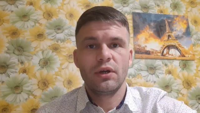 Горизонты возможностей