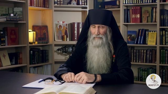 Сколько дней ПОСТИТЬСЯ ПЕРЕД ПРИЧАСТИЕМ ? Инок Киприан (Бурков) смотреть онлайн