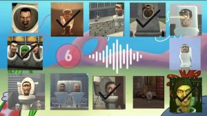 УГАДАЙ СКИБИДИ ТУАЛЕТ ПО ГОЛОСУ! I Skibidi Toilet