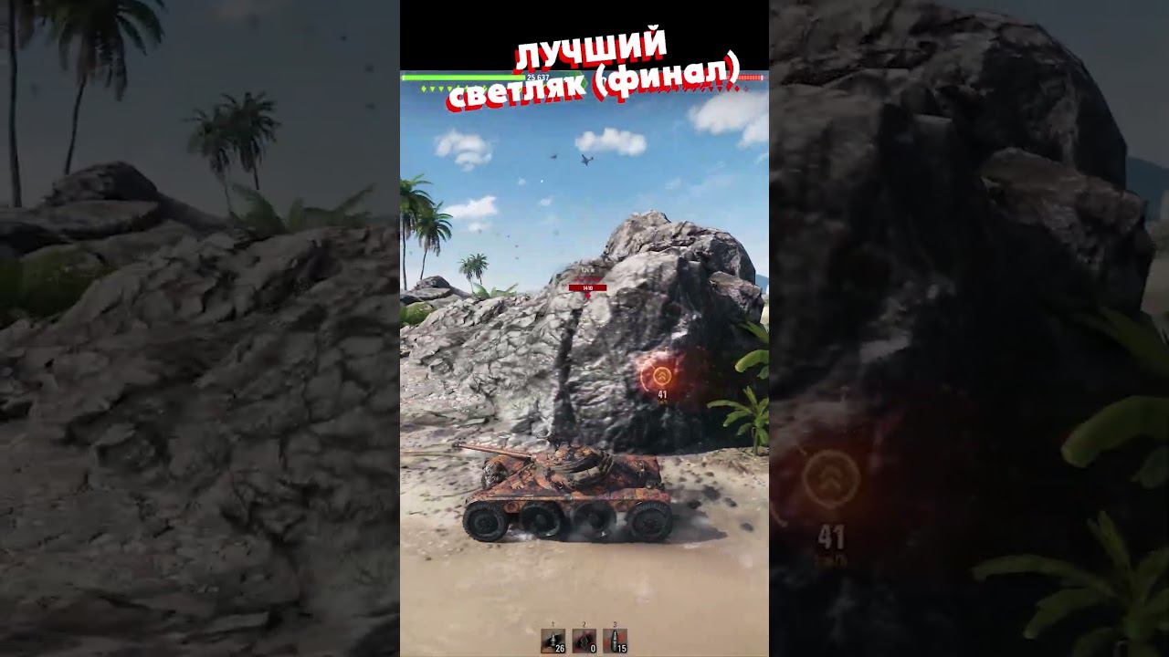 ВСТРЕТИЛИСЬ ДВА ЕБРОВОДА смотреть онлайн