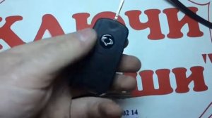 SsangYong ключ выкидной ремонт замена Изготовление