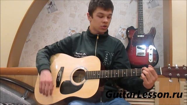 7Б - Городу на Неве (Аккорды, видео урок) смотреть онлайн