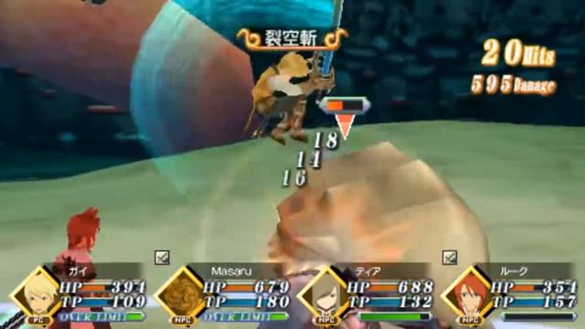 Tales of the world:Radiant Mythology 2 gameplay смотреть онлайн
