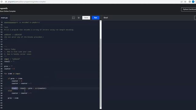 Part 1 - Oxford University Computing Challenge (OUCC) 2022 Round 1-Run Length Encoding Problem смотреть онлайн