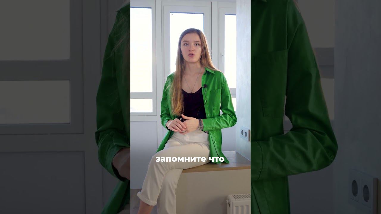 Современный интерьер | Очень комфортная квартира | Советы по ремонту квартир #дизайнинтерьера смотреть онлайн