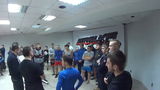 Правила Боёв 