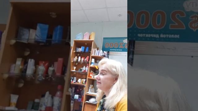 Обзор новинок и выгодных предложений 13 каталога Орифлэйм  Все для твоей красоты