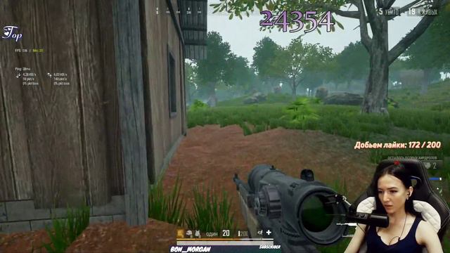 С тебя ❤️, с меня улыбка ►Каждые 100 ЛАЙКов = напарник ►PUBG lite ►ПАБГ лайт ► battlegrounds смотреть онлайн