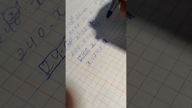 13 октября 2023 г. смотреть онлайн