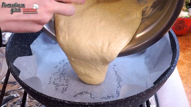 Пицца за 15 минут! Пицца на сковороде. Пицца с морепродуктами / Pizza in a pan смотреть онлайн