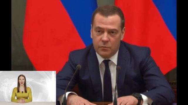 Игровые авантюры