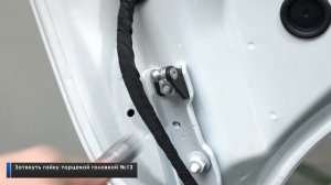 Установка амортизаторов капота на Skoda Rapid.