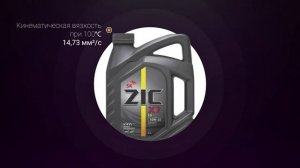 Обзор моторного масла ZIC X7 LS 10W-40  | Хороший ли выбор?