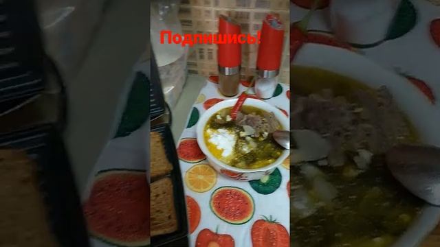 95.Зелёный Борщ с Мясом, Щавелем и Яйцом !??