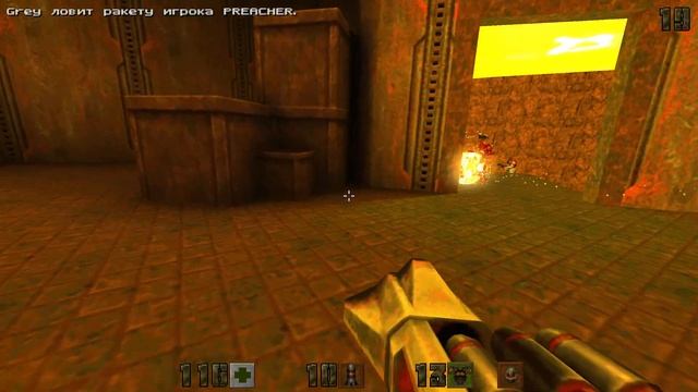 Quake 2 remastered 2023 # потекли олдскулы завезли онлайн и кооп смотреть онлайн