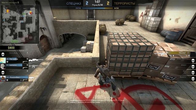 И как меня не забанили, после этого? - cs:go смотреть онлайн