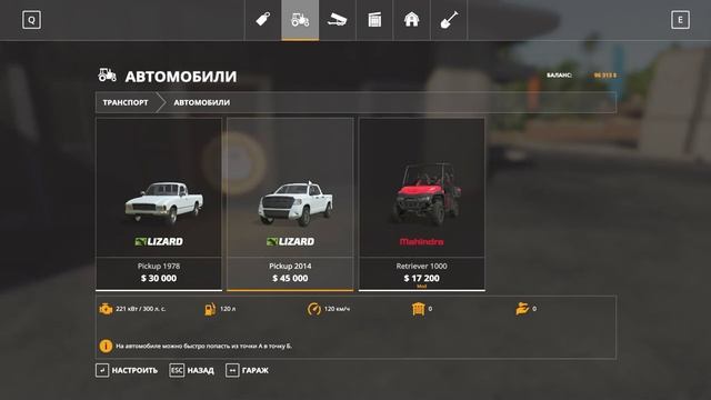 Как перевозить поддоны Farming Simulator 2019 смотреть онлайн