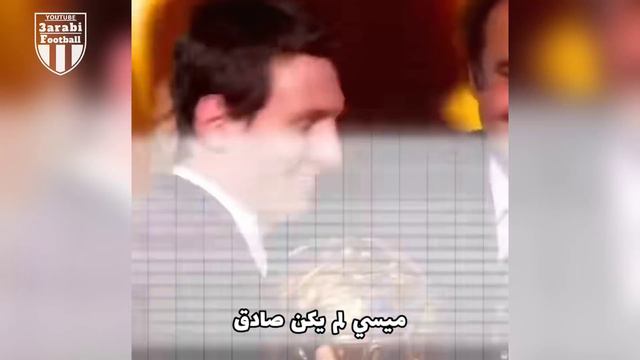 دس تراك كريستيانو رونالدو - كريستيانو عم ميسي (فيديو كليب حصري) | 2024 смотреть онлайн