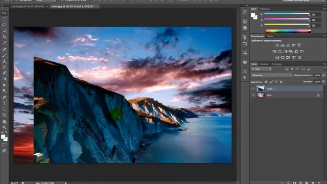 Adobe Photoshop. Урок 5 - инструмент выделения "быстрое выделение" смотреть онлайн