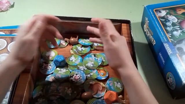 Распаковка игры 