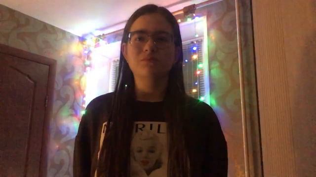 Введение. Почему я здесь. Страх мнения других людей. смотреть онлайн